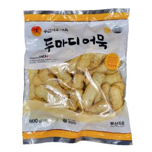 [부산미도] 두마디어묵 야중 (총 800g)