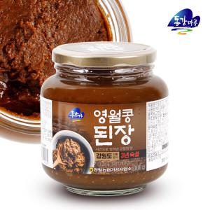 [영월농협] 동강마루 영월콩된장 900g/1병