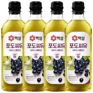 백설 포도씨유 900ml x 4개 / 유지류 식용유