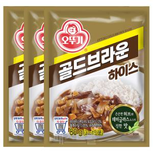 오뚜기 골드브라운 하이스 80g 3개