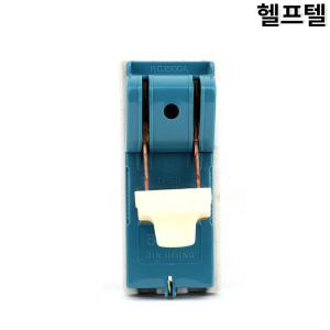 신품  단투 커버나이프스위치 진흥전기 2P 30A 250V