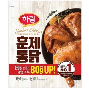 하림 훈제치킨 스모크 치킨 2. 하림 훈제통닭 630g