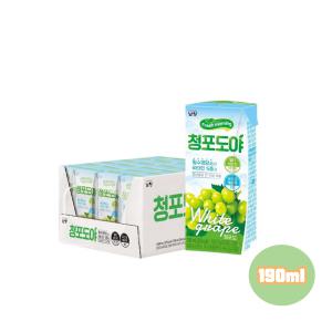 남양 청포도야 190ml 48팩 2box/팩주스/무료배송