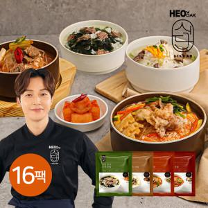 [허닭식단] 간편 한끼 국밥 210g 4종 혼합 16팩