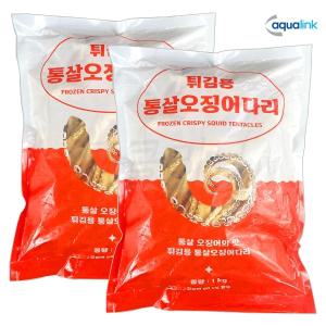 아쿠아 가라아게 통살 오징어다리 튀김 1kg x 2개