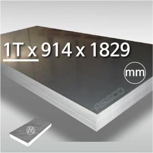 1T (두께1mm) x 914 x 1829 알루미늄 알미늄 판 판재