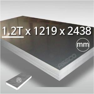 1.2T (두께1.2mm) x 1219 x 2438 금속 알루미늄 알미늄 판 판재 -무료절단/