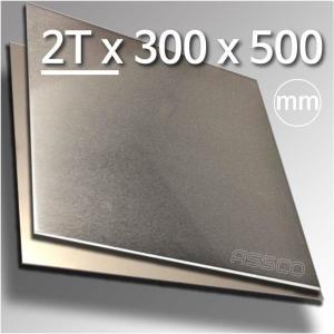 2T (두께2mm) x 300 x 500 금속 알루미늄 알미늄 판 판재