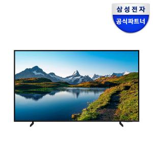 삼성전자 삼성 QLED TV 4K KQ50QC65AFXKR 125cm(50)