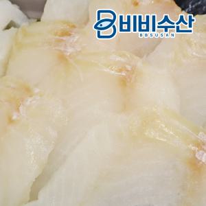 대구전 대구포 고급대구손포 400g