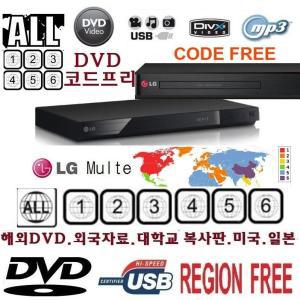 LG엘지/필립스DVD 코드프리 region free/외국판/미국 일본/wX910 /박물관 전시회 학교 댄스 CD USB