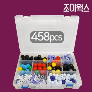 조이웍스 분자모형만들기 458피스