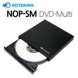 LG 그램 17 17Z90N 노트북 USB 외장 CD DVD ROM 플레이어 읽기 쓰기 굽기 RW 기능 지원