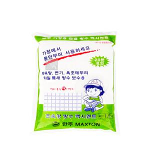 한주 초속경 방수 백시멘트 1.5kg 빨리굳는시멘트 가정용