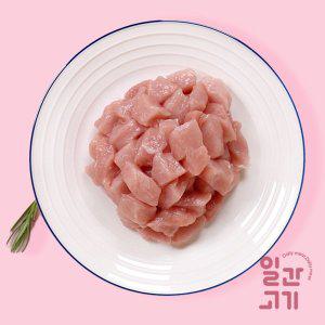 [일간고기]냉장]무항생제 한돈 등심 카레용 500g