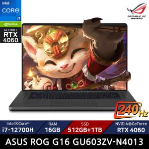 ASUS ROG G16 GU603ZV-N4013/SSD 1TB추가/ +백팩_마우스증정