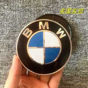 BMW 7시리즈 전면 후면 앰블럼 730li 740li 750liM