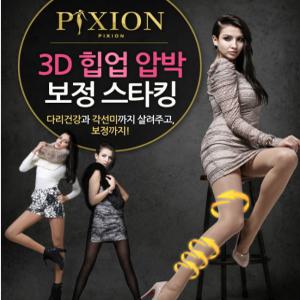 PIXION 최신 신상 압박 팬티 스타킹 보정 검정 베이지 W12