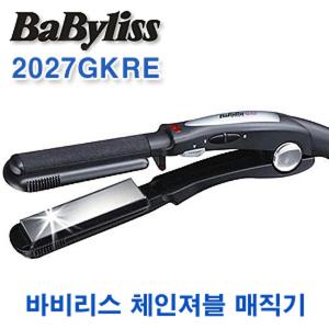 바비리스 체인저블 글라스매직기 2027GKRE/열판교체형