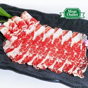 미트아울렛 우삼겹 500g 미국산