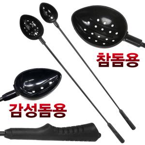 바다 낚시 밑밥 주걱 쏠채 하드 밑밥통 미끼통 거치대 로드거치대 살림통 세트 크릴커터