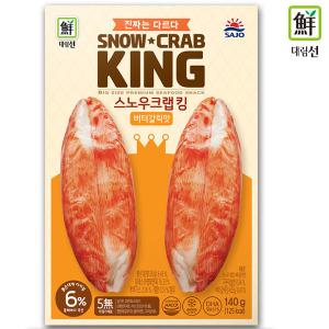 대림 스노우크랩 킹 버터갈릭맛 140g