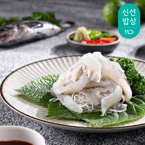 통영 우럭회 우럭막회 150g내외 당일작업발송