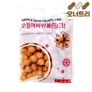 오징어 피쉬볼 핑크 1kg 마라탕 쌀국수 마라탕 업소용