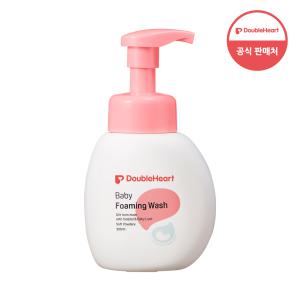 더블하트 베이비 포밍워시 300ml (소프트파우더리향)