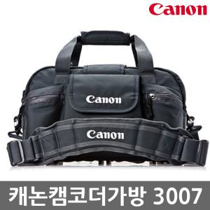 캐논캠코더가방 Z100/카메라백3007/XC10/XC15/XA10/XA11/XA15/XA40/XA45/XA50/XA55/XF100/XF105/XF200/