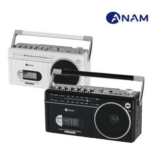 아남 PA-720BT 블루투스 라디오 카세트 플레이어 MP3 USB