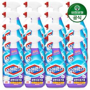 [유한양행] 유한락스 곰팡이제거제 500ml+500ml x 8개