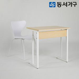 동서가구 엘리안 비스포크 포스코 스틸 1인 700 와이드 철제 책상 의자 세트 96colors DF643767