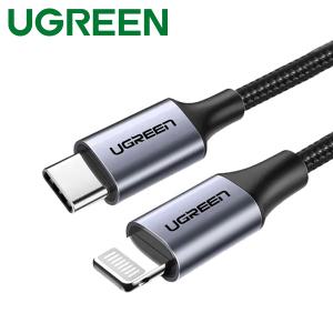 rPz51 Ugreen U-60761 CM-8핀 라이트닝 케이블 2m (MFi 공식인증) 유그린 모바일 스마트폰 노트북 연결