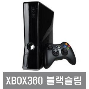 XBOX360 중고 엑스박스360 중고xbox360 4G/ 250G