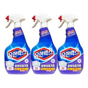 유한락스 살균 세정 곰팡이 제거제 스프레이 600mL X 3개