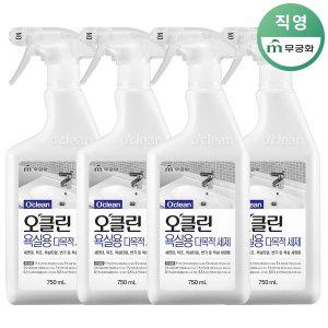 [신세계몰]무궁화 오클린 다목적세제 750ml(욕실용) x 4개