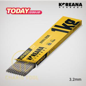 코리아나 아크 용접봉 KR-6013 3.2mm 1kg 철용접봉 CR-13 3.2