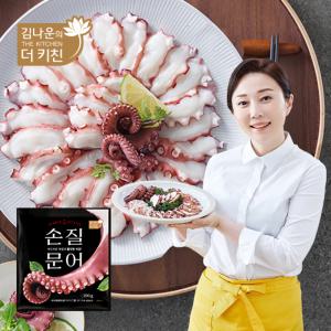 [김나운더키친] 손질 문어 200g*7팩 총 1.4kg