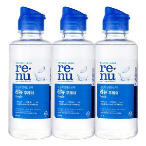 [3개] 바슈롬 리뉴 후레쉬 120ml 렌즈세척액 용액 세정 편의점 약국 안경원