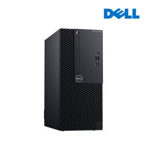 [리퍼] Dell 3060 MT i5 8세대 SSD HDD 무선랜 장착 고급 사무용 Win10 타워 중고컴퓨터