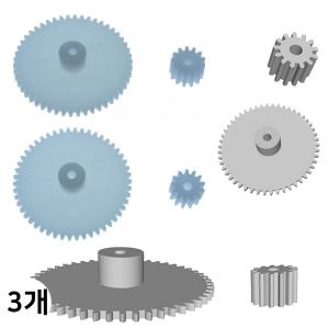 27 기어 세트 톱니기어 자동차 만들기 동력전달 과학실험 교구 조립 부품 (3개)