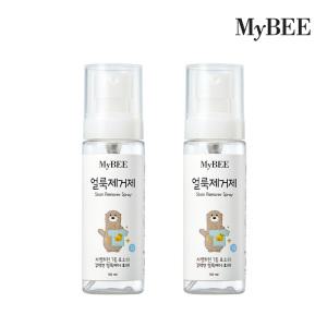 마이비 자연품은 얼룩제거제 휴대용(50ml)x2개