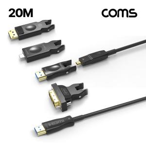 Coms AOC 5 iN1 광 리피터 케이블 8K4K 60Hz HDMI DP DVI Type C USB 3.1 Displayport C타입 디