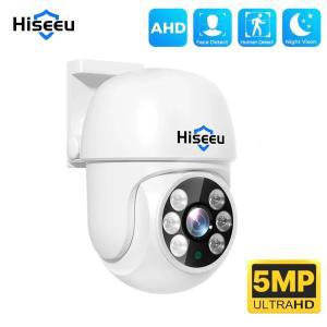 Hiseeu 방수 홈 보안 감시 CCTV 카메라 적외선 야간 투시경 아날로그 XMEye Pro 5MP AHD PTZ