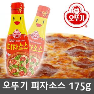 오뚜기 피자소스 175g /피자재료/토스트/또띠아