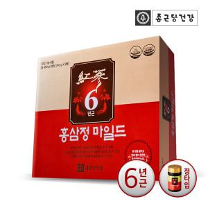 [종근당건강] 6년근 홍삼정 마일드 1세트(240g×2병)