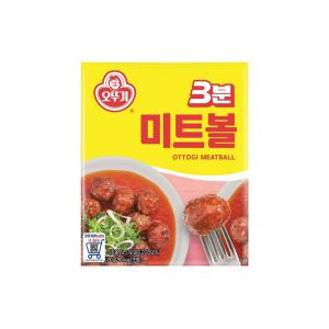 오뚜기 3분 미트볼 150g 식자재마트 펜션음식 도매가