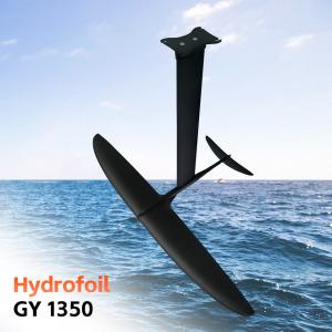 포일보드 제트서프 윈드서핑 고성능 GY-1350 탄소 섬유 하이드로포일 대형 블레이드 무동력 SUP 카이트 서