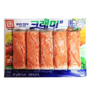 한성 크래미H 90gx10개/냉장 크래미 맛살 안주 반찬 김밥 샐러드